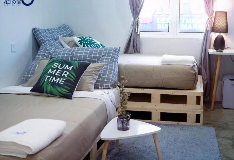 חדר סטנדרט, Buddy Station