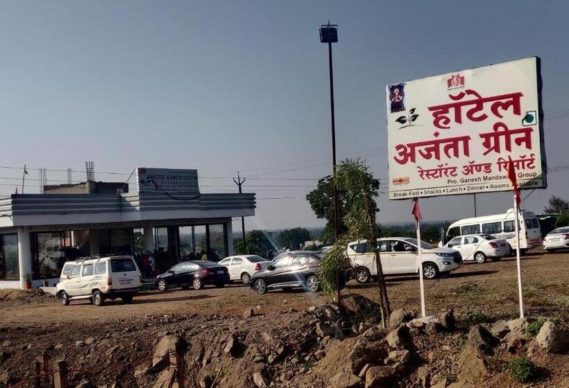 חדר דחוקס עם מיטת קינג, Ajanta Green Restaurant And Resort