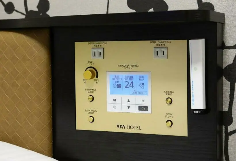 Standard-huone, Apa Hotel Hiroshima Ekimae Ohashi