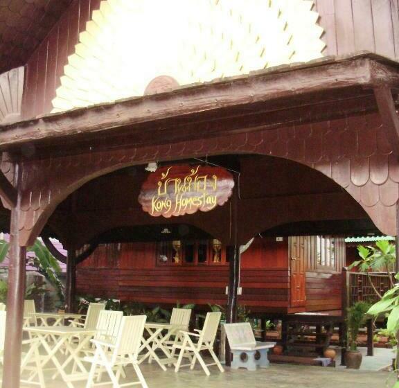 スタンダードバンガロー, Baan Kong Homestay