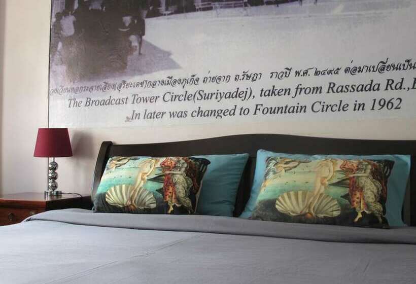 اتاق سوپریور, Machima House