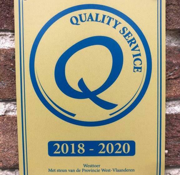 اتاق خانوادگی, Amylia