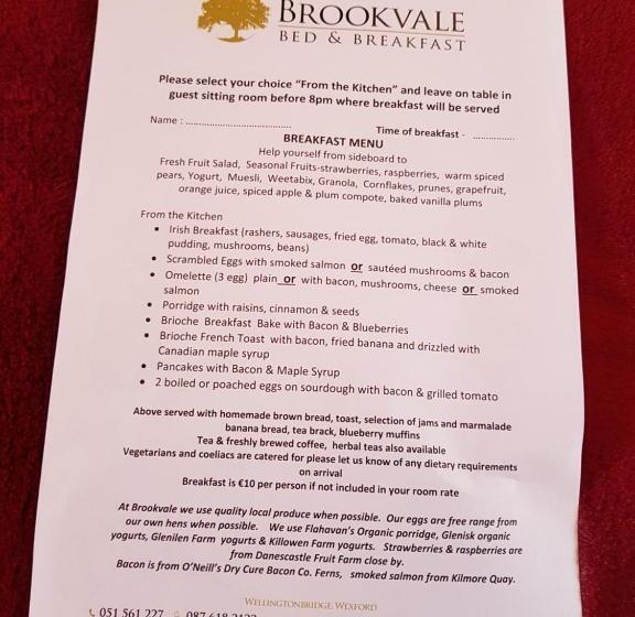 חדר סטנדרט, Brookvale