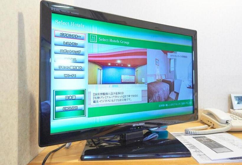 غرفة قياسية, Select Inn Sano Ekimae