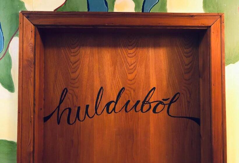 اتاق خانوادگی, The Freezer Hostel & Culture Center