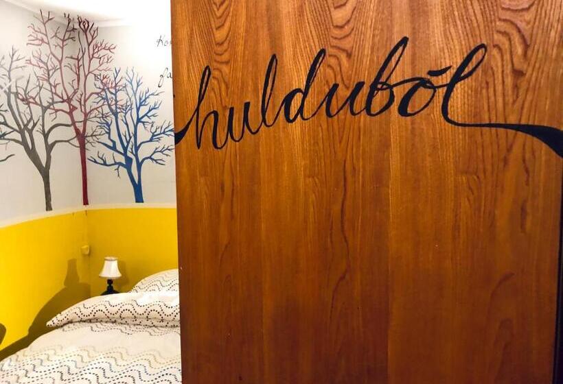 اتاق خانوادگی, The Freezer Hostel & Culture Center