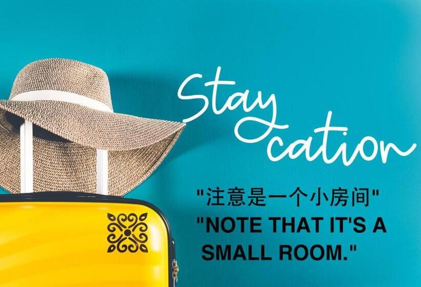 デラックスルーム, 乔治市世纪酒店 The Century Boutique Hotel George Town