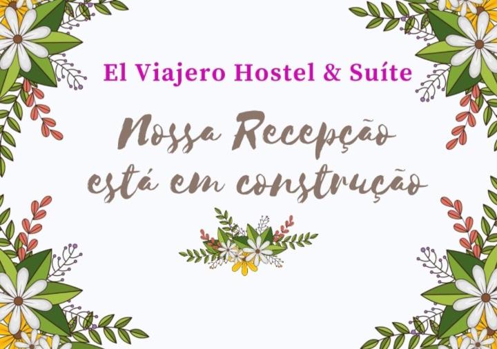جناح, El Viajero Hostel & Suítes 10