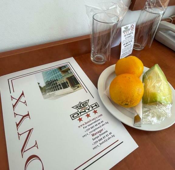 إستديو قياسى مزود بشرفة, Onyx