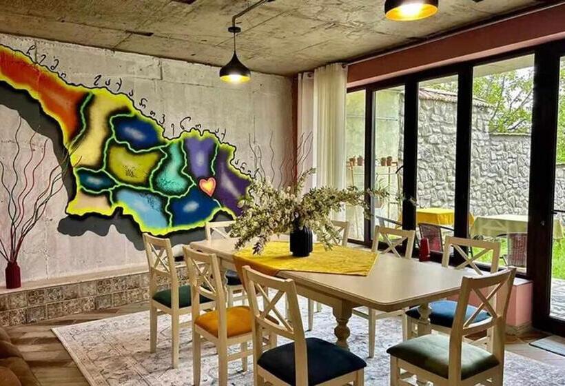 اتاق خانوادگی, Paradiso