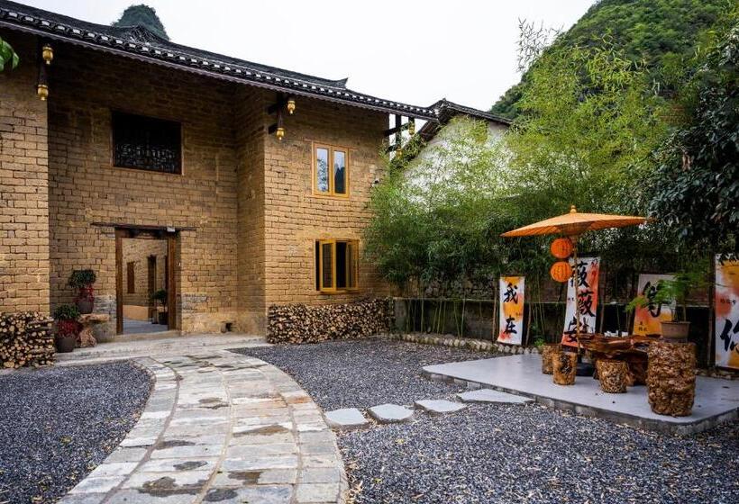 家族用バンガロー, Yangshuo Vivian Villa