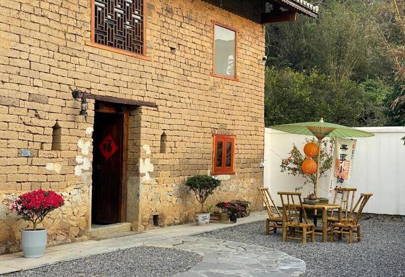 Бунгало Deluxe, Yangshuo Vivian Villa