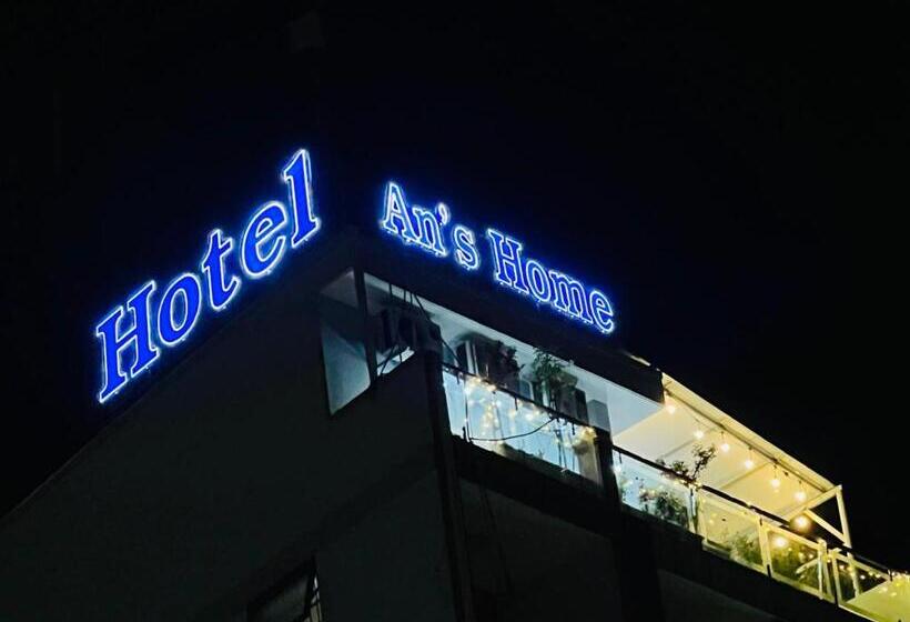 اتاق خانوادگی با چشم‌انداز کوه, An S Home Hotel Vũng Tàu