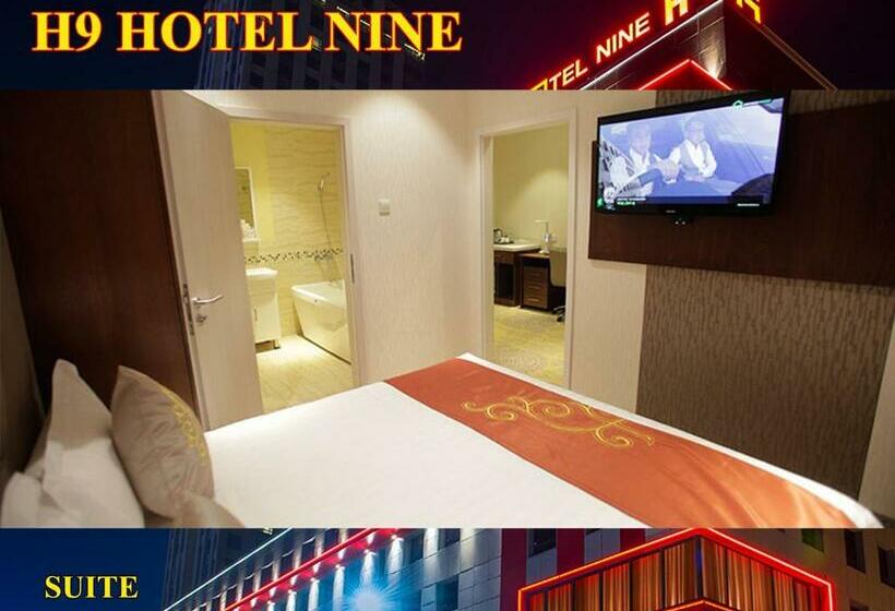 سوییت, Nine Ulaanbaatar