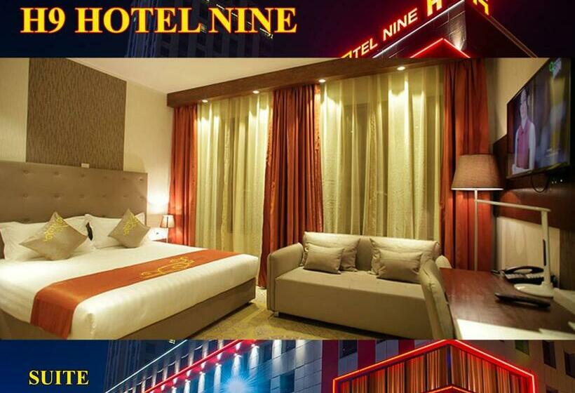 سوییت, Nine Ulaanbaatar