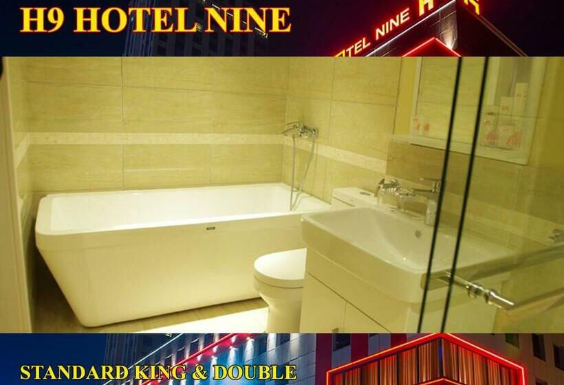 اتاق استاندارد, Nine Ulaanbaatar