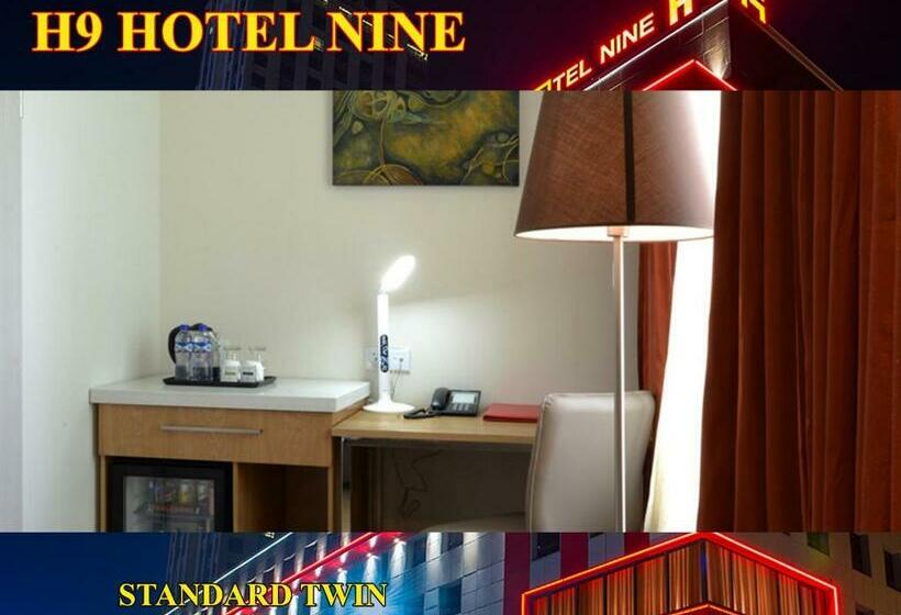 اتاق استاندارد, Nine Ulaanbaatar