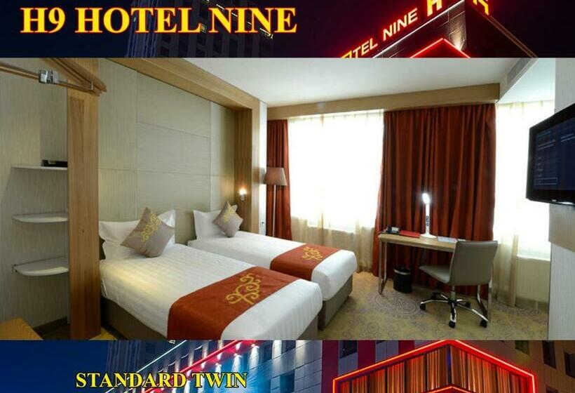 اتاق استاندارد, Nine Ulaanbaatar