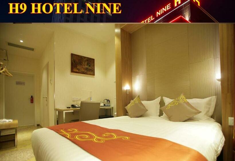 سوییت خانوادگی, Nine Ulaanbaatar