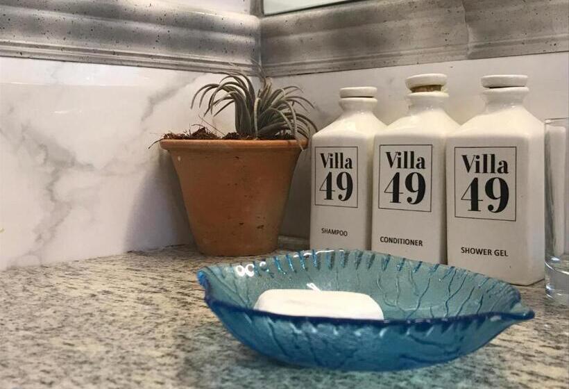 חדר משפחתי דלוקס, Villa 49