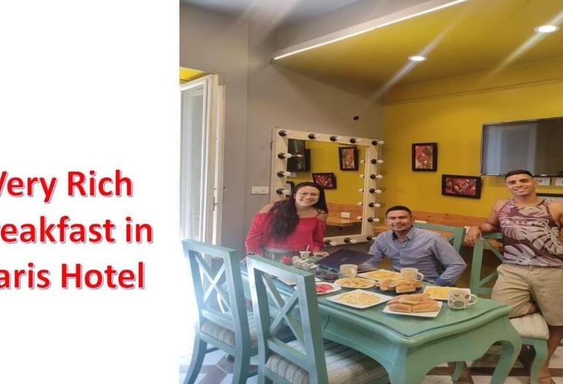 اتاق لوکس, Paris Hotel Cairo