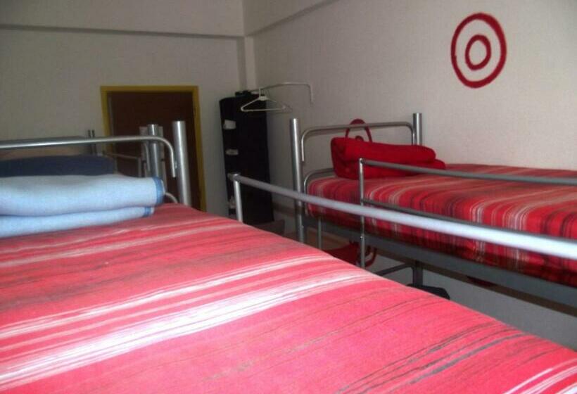 ルームシェアのワンベッド, Hi Aveiro – Pousada De Juventude