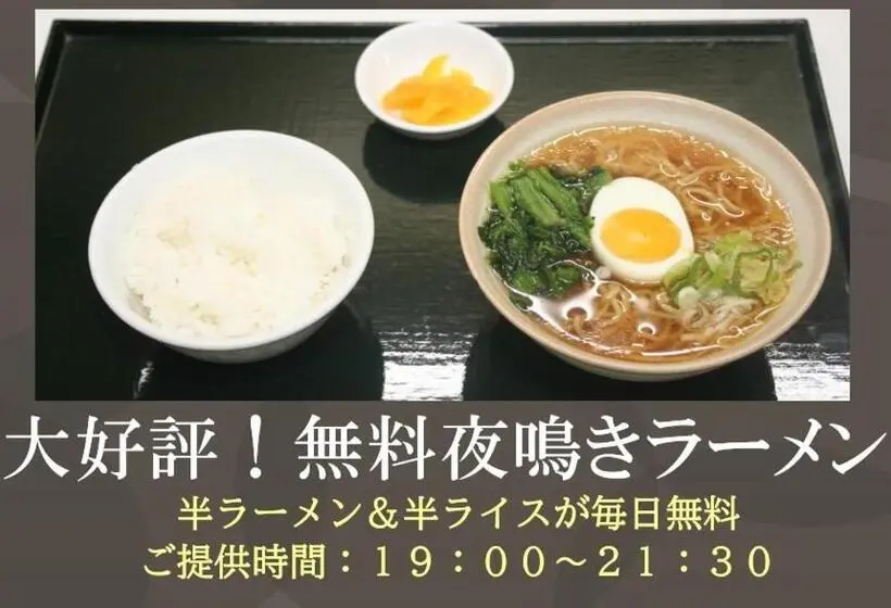 Economy-huone, Royal Hotel Odate