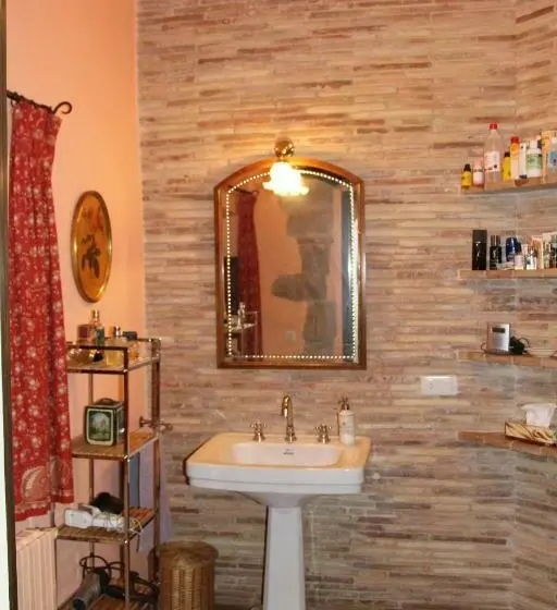 エコノミールーム, Mas Vilosa Bed And Breakfast