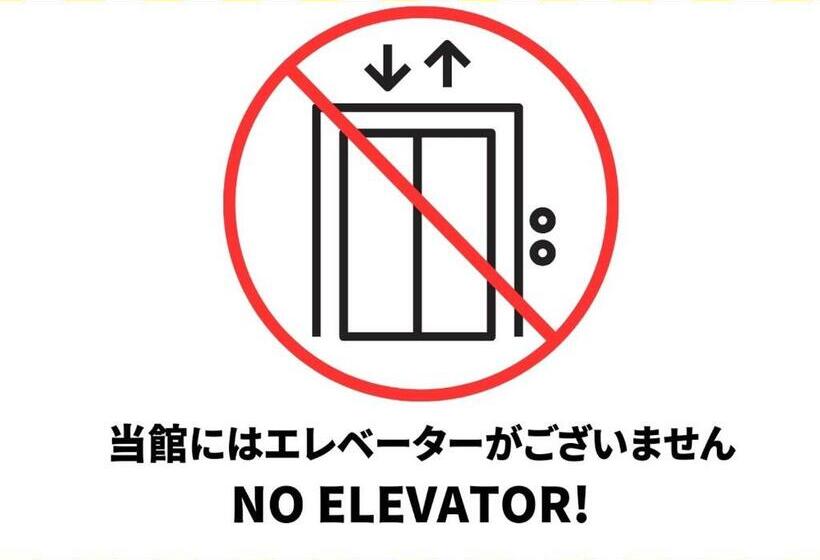 חדר סטנדרט נוף לים, Oyashirazu Kanko