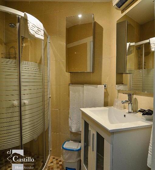 استودیوی کلاسیک, Rural El Castillo