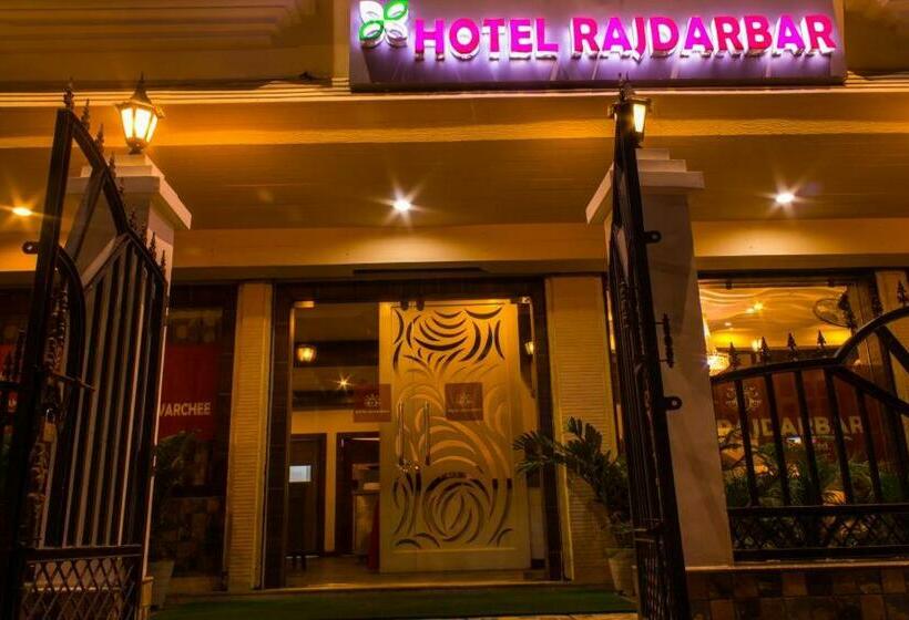 اتاق لوکس, Rajdarbar Hotel & Banquet, Siliguri