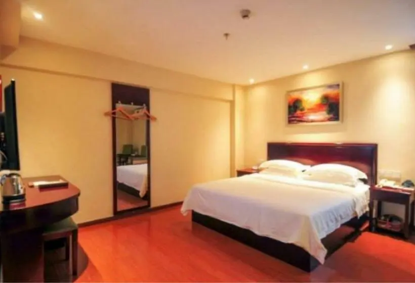 Deluxe-huone King-vuode, Greentree Inn Hainan Haikou Haifu Road Provincial Government Express