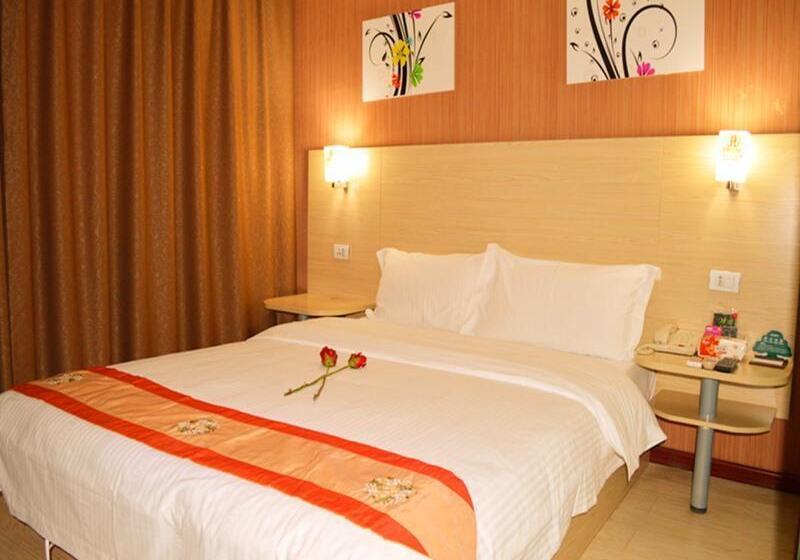 Habitación Estándar, Greentree Inn Ningxia Zhongwei East Gulou Street Express