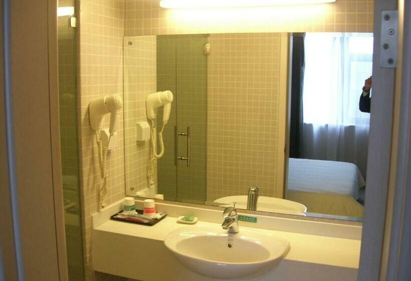 비즈니스룸, Jinjiang Inn Baotou Youyi Avenue
