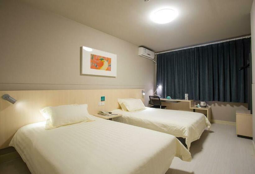 비즈니스룸, Jinjiang Inn Dujiangyan Lidui Park Railway Station