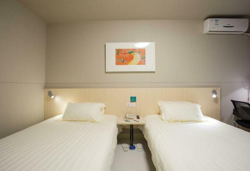 비즈니스룸, Jinjiang Inn Dujiangyan Lidui Park Railway Station