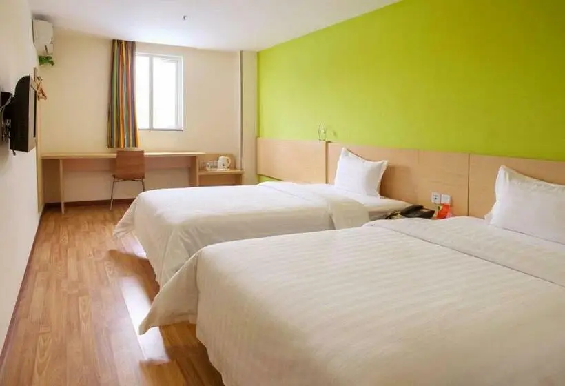 Bisneshuone, 7 Days Inn Baotou Fuqiang Road Jiuxing Plaza Branch