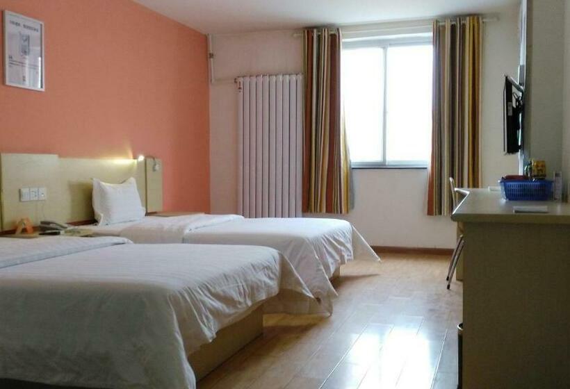 ビジネスルーム, 7days Inn Lanzhou West Railway Station