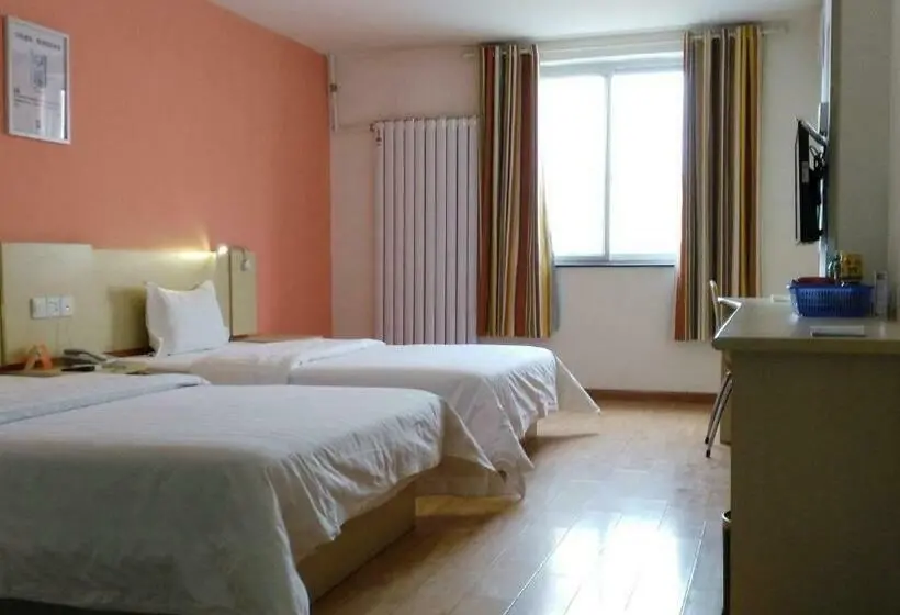 Bisneshuone, 7days Inn Lanzhou West Railway Station