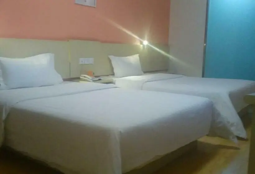 Bisneshuone, 7days Inn Lanzhou West Railway Station