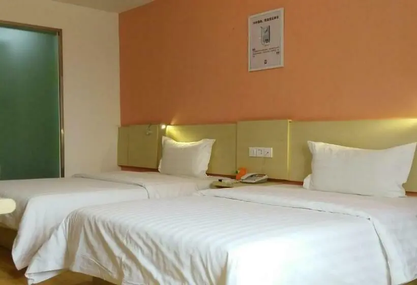 Bisneshuone, 7days Inn Lanzhou West Railway Station