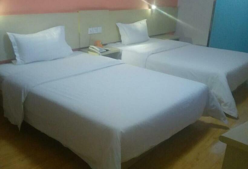 Номер бизнес-класса, 7days Inn Lanzhou West Railway Station