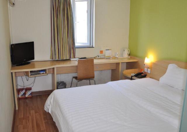 Номер Superior, 7days Inn Nanjing Arts Institute