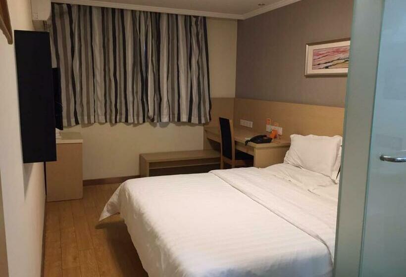Номер Superior, 7days Inn Nanjing Arts Institute