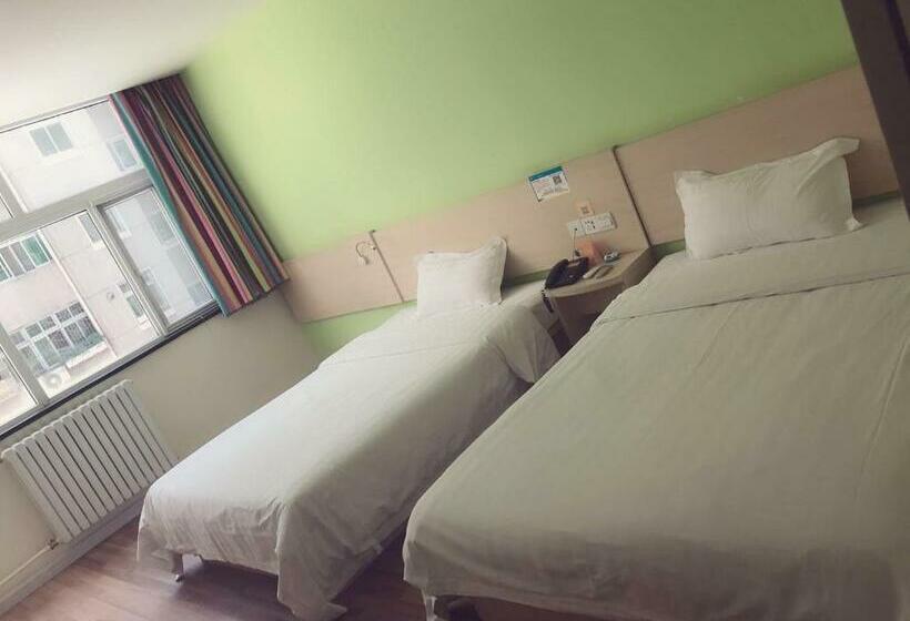 비즈니스룸, 7days Inn Xi An Jiaoda Medical College Weiyi Street Subway Station