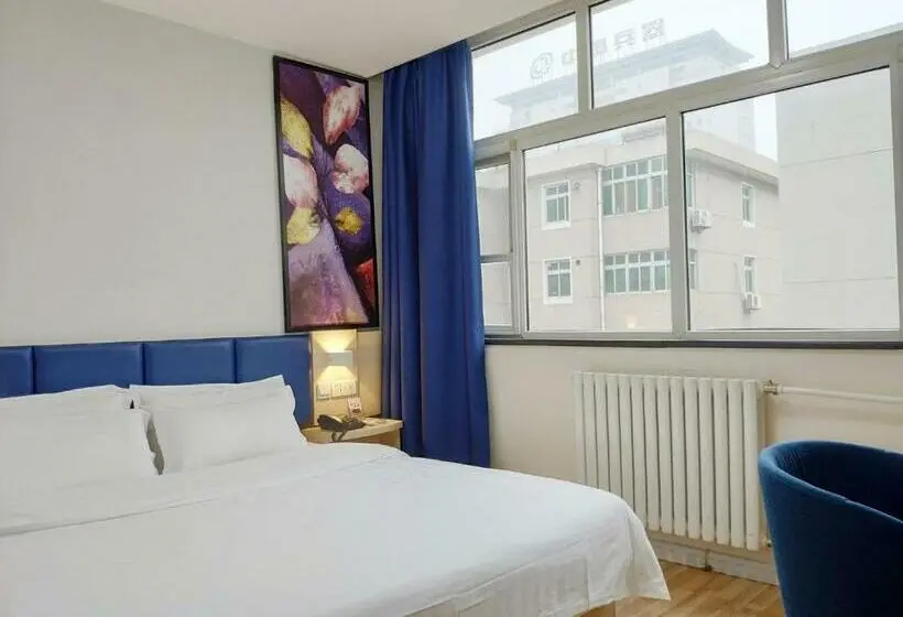 Bisneshuone, 7days Inn Xi An Jiaoda Medical College Weiyi Street Subway Station