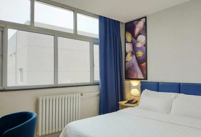 Bisneshuone, 7days Inn Xi An Jiaoda Medical College Weiyi Street Subway Station