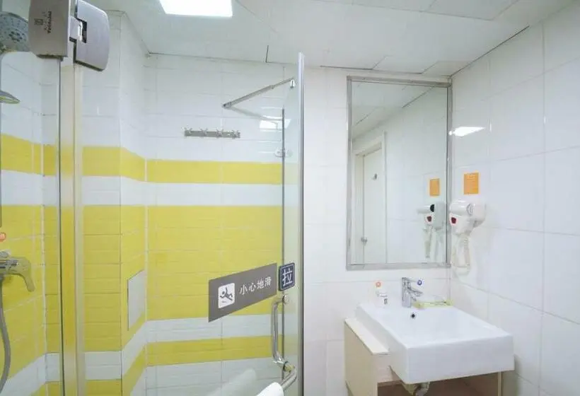 Bisneshuone, 7days Inn Zhenzhou Zijinshan