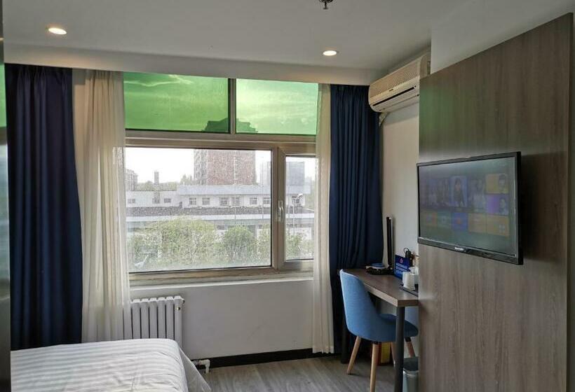 Номер Superior, 7days Premium Shangdi Tiyu University Branch