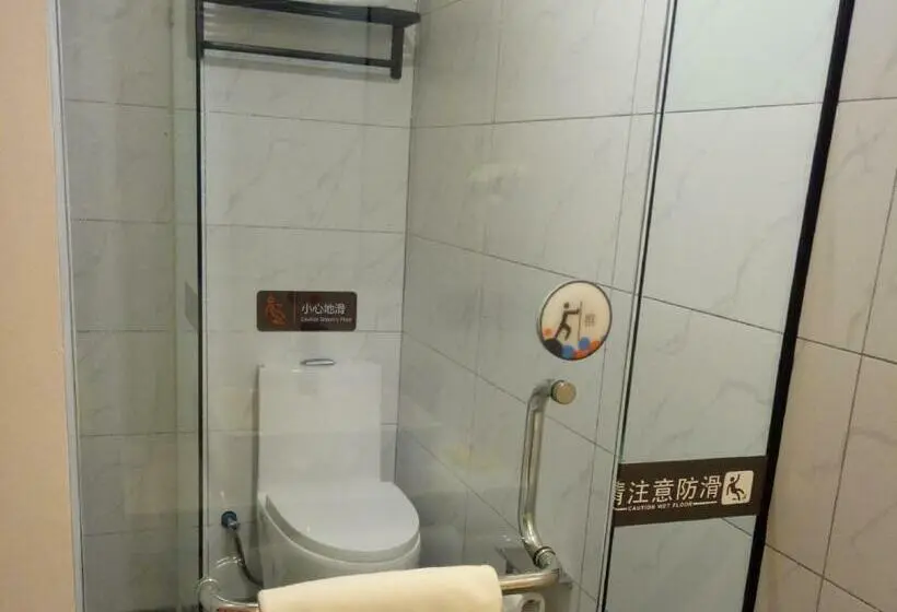 Superior-huone, 7days Premium Shangdi Tiyu University Branch
